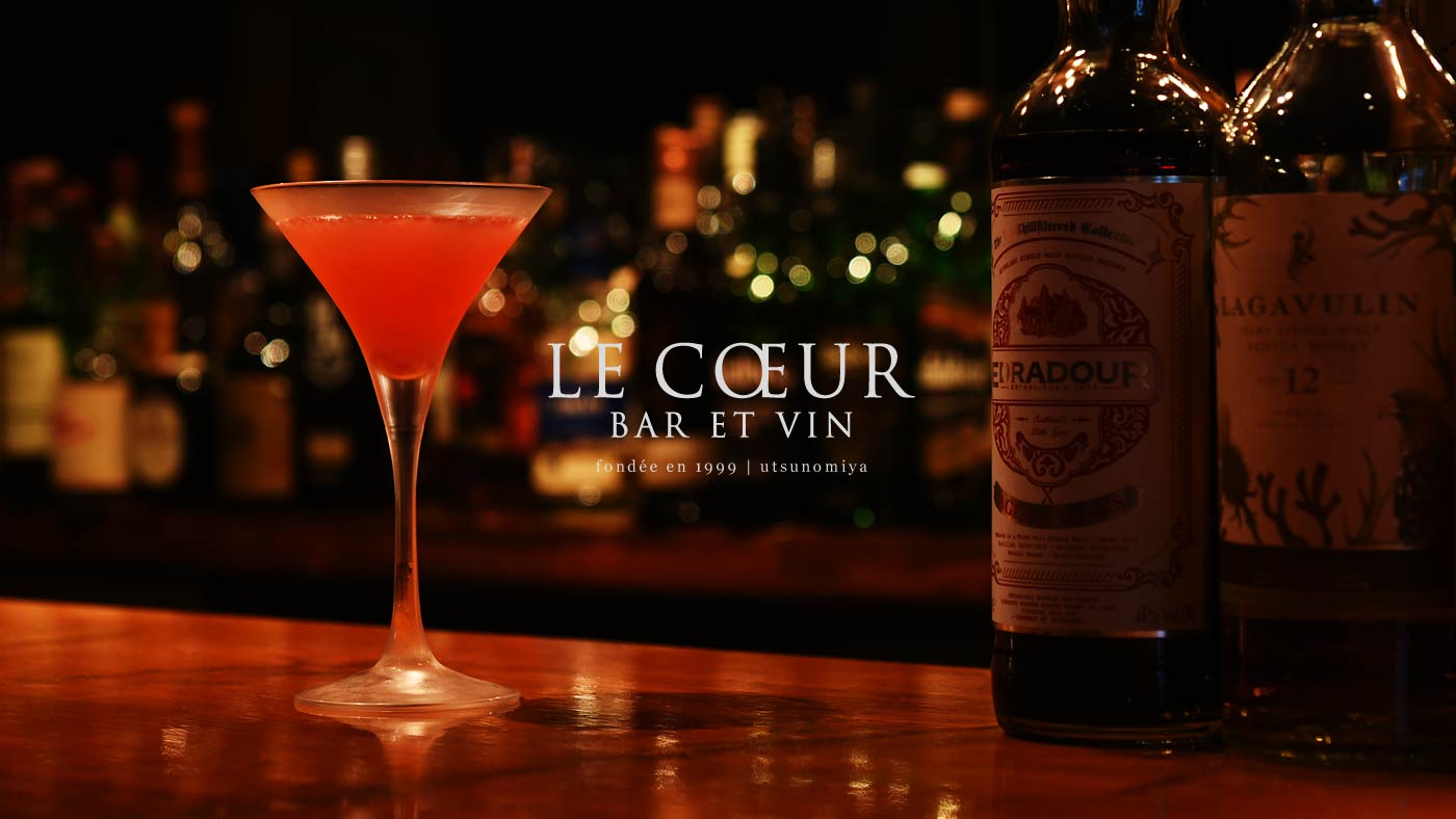 宇都宮のバー クール